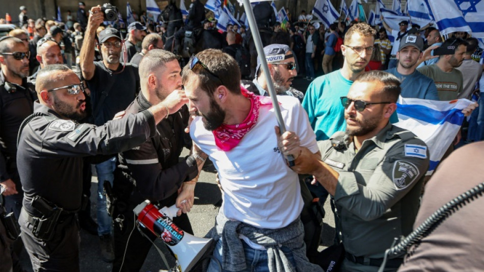 Nuevas protestas en Israel contra el proyecto de reforma judicial