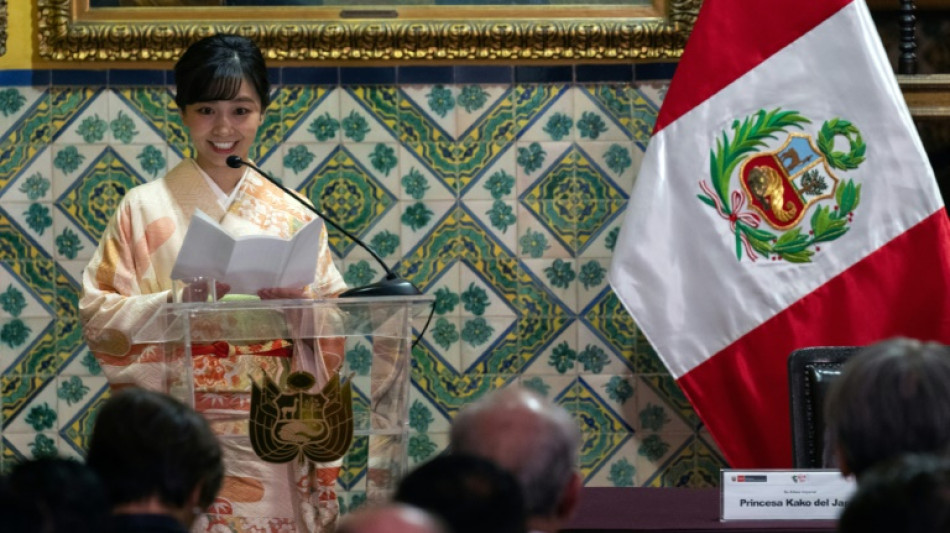 Princesa Kako de Japón inicia visita oficial de seis días a Perú 