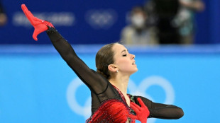 Russian Olympic skater Valieva tested positive for banned drug: reports