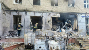 Ukraine says 10 killed in Russian strikes on hospital