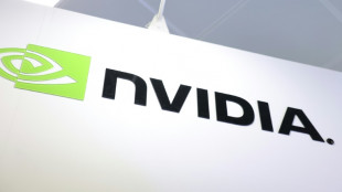 Nvidia to join Dow Jones Industrial Average, replacing Intel