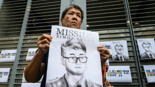 La policía de Hong Kong ofrece una recompensa por la detención de cinco activistas prodemocracia