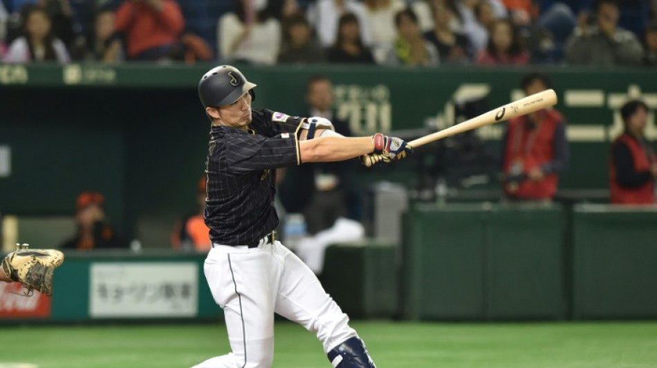 Cubs reach deal for Japanese slugger Suzuki: reports