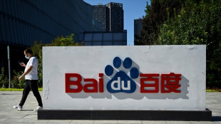 Chine: le moteur de recherche Baidu renoue avec les bénéfices en 2023