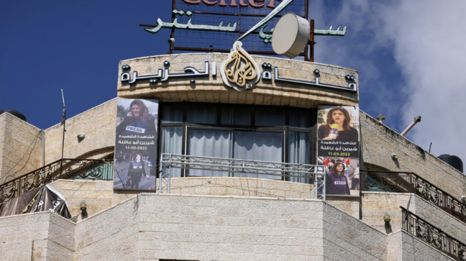 Palestinian Authority suspends Al Jazeera broadcasts