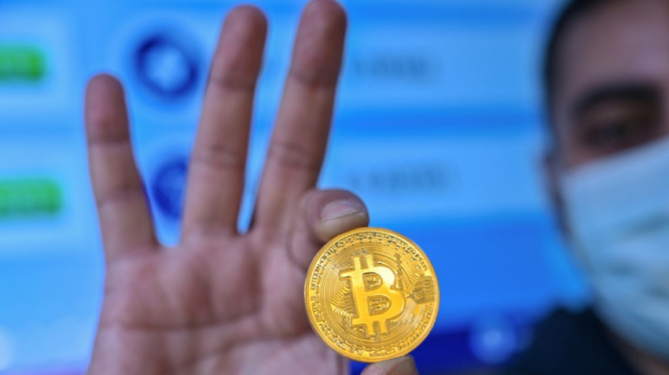 Bitcoin knackt 45.000-Dollar-Marke - Höchster Stand seit April 2022